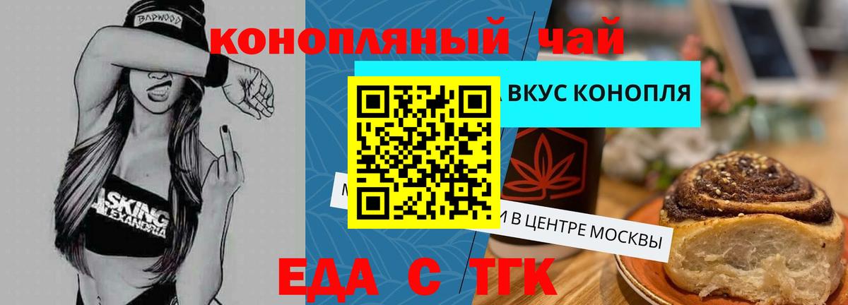 КОКАИН Сухой Лог