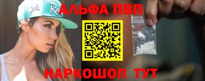 прущая мука Можга