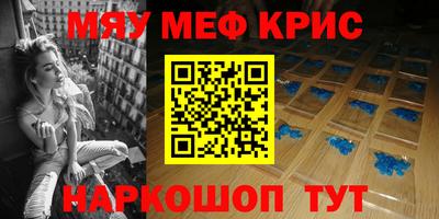 прущие грибы Можайск