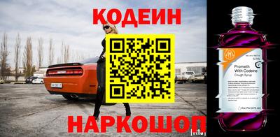 первитин Моздок