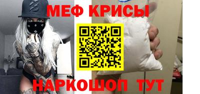 прущие грибы Можайск