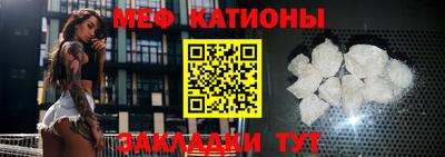 прущая мука Можга