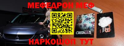прущие грибы Можайск