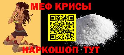 прущая мука Можга