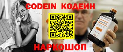 прущие грибы Можайск