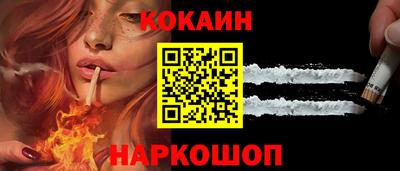 прущая мука Можга