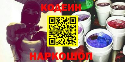 первитин Моздок