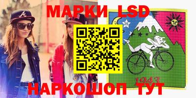 прущая мука Можга