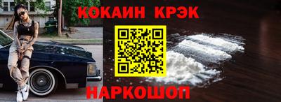 прущая мука Можга