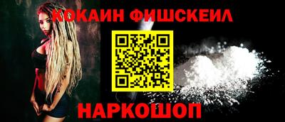 прущая мука Можга