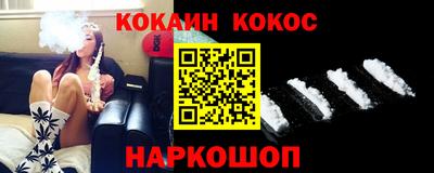 прущие грибы Можайск