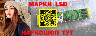первитин Моздок