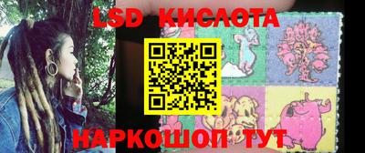 первитин Моздок
