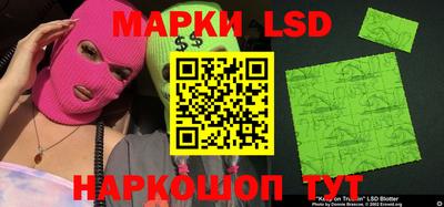 прущая мука Можга