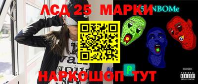 прущие грибы Можайск