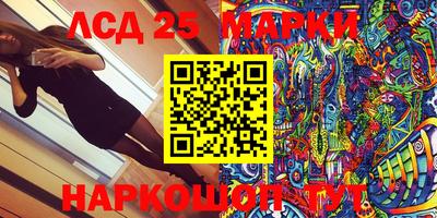первитин Моздок