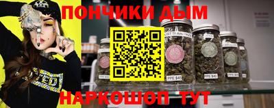 первитин Моздок