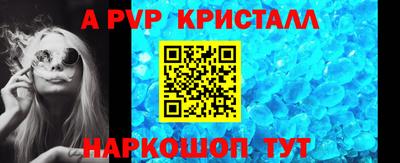 прущая мука Можга