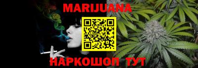 прущая мука Можга