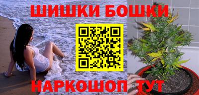 прущая мука Можга
