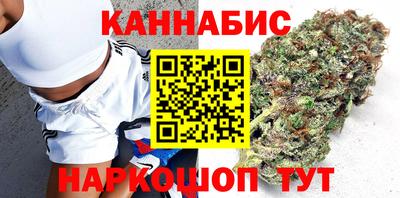первитин Моздок