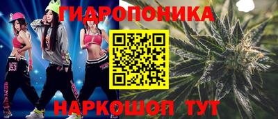 прущая мука Можга