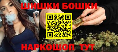прущая мука Можга