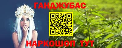 прущие грибы Можайск