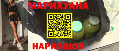 прущие грибы Можайск