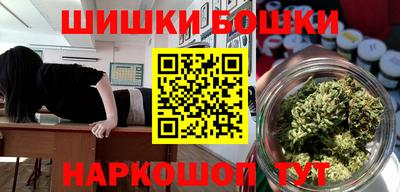 прущая мука Можга