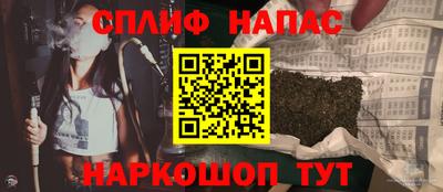 прущая мука Можга