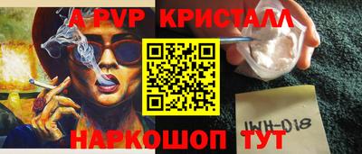 прущая мука Можга