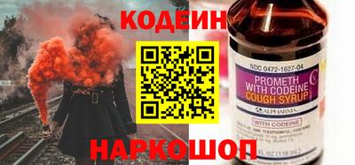 первитин Моздок