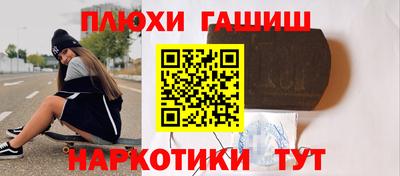 прущие грибы Можайск