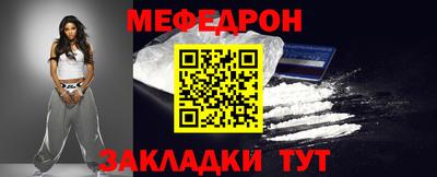 прущие грибы Можайск