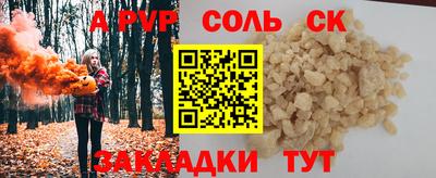 прущие грибы Можайск