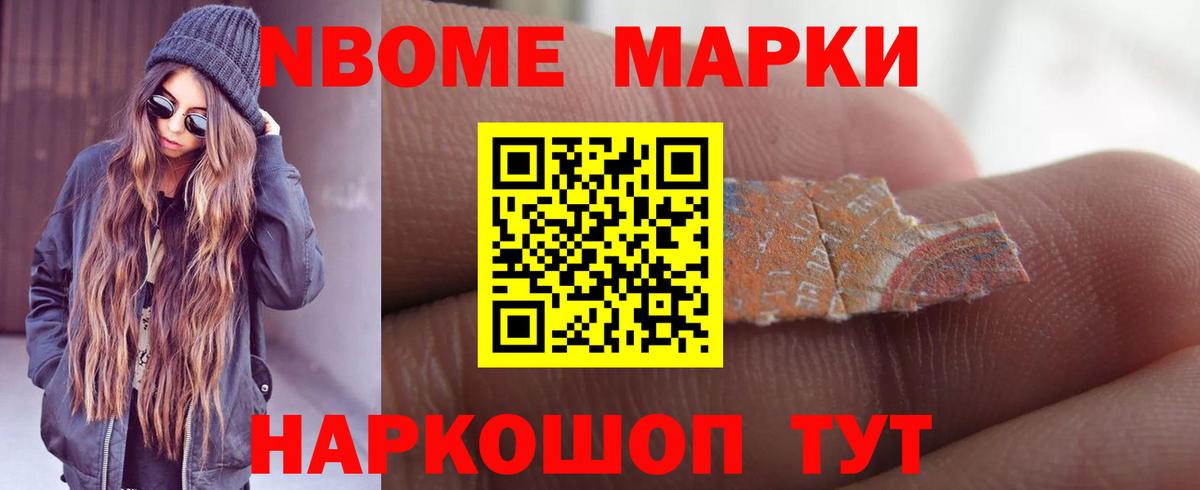 LSD-25 экстази  Вход с VPN  Сухой Лог  Лсд 25 экстази кислота 